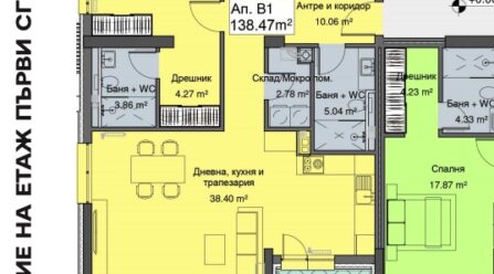 tristaen-apartament-v-boqna-id-7113